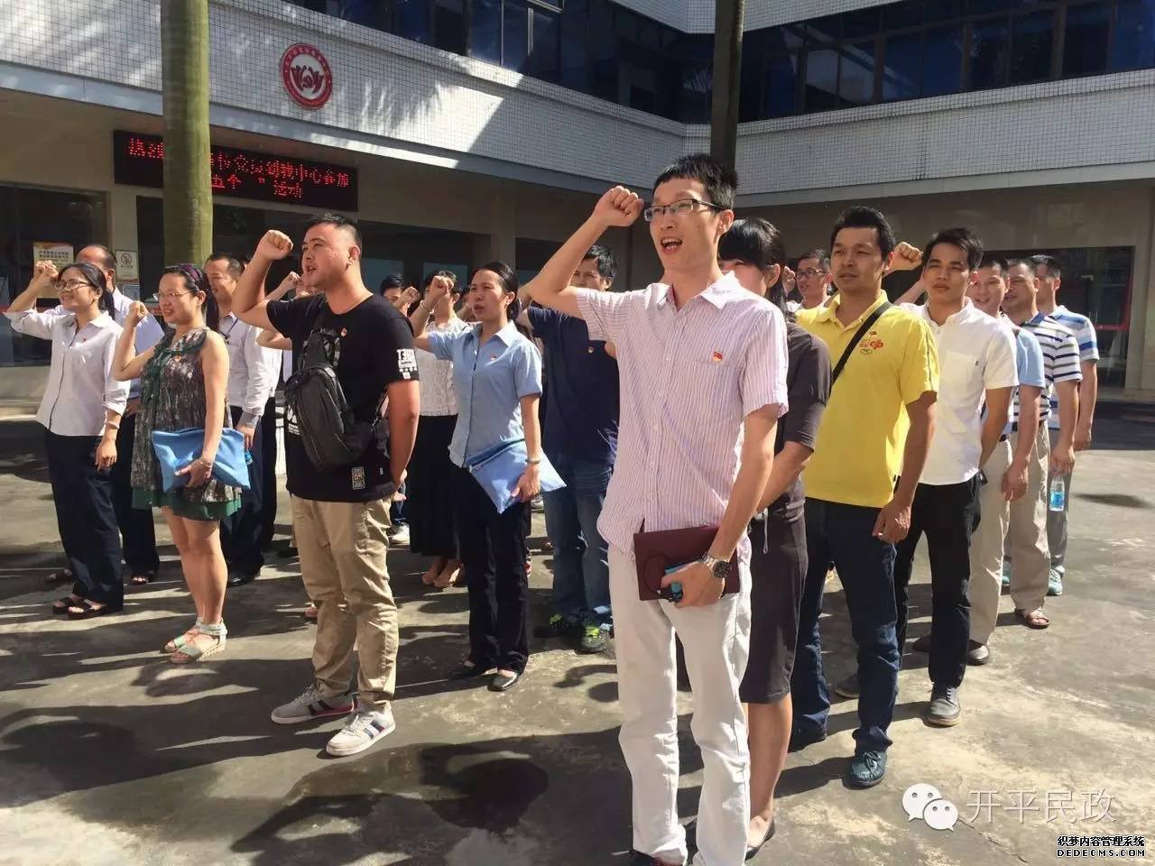 上海市单位扎实推进“两学一做”学习教育积极开展“五个一”活动 上海市单位扎实推进“两学一做”学习教育积极开展“五个一”活动